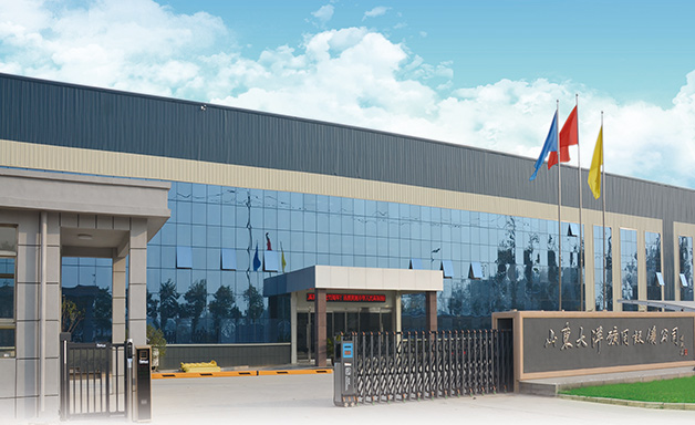 液體乙酸鈉廠家